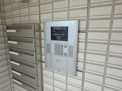 【その他共用部分】 | セジュール大森町 | オートロックつきです