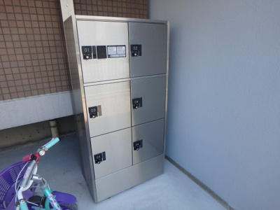 【その他共用部分】 | ソレーユ西宮 | 宅配ボックスあります