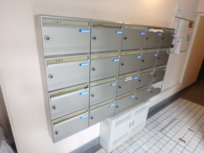 【その他共用部分】 | ダイドーメゾン甲東園Ⅱ | 集合ポストです