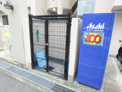 【その他共用部分】 | ダイドーメゾン甲東園Ⅱ | ゴミステーションです