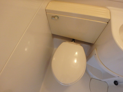 【トイレ】 | ダイドーメゾン甲東園Ⅱ | トイレ