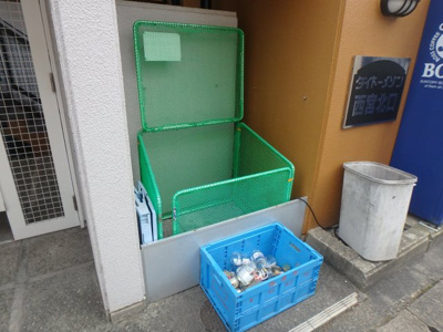 【その他共用部分】 | ダイドーメゾン西宮北口 | ゴミステーションです