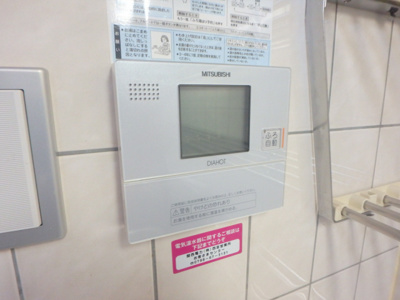 【設備】 | ドムスカトレ | 給湯器