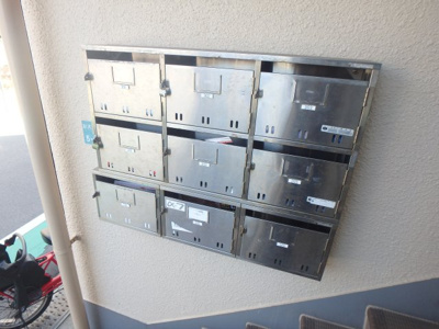 【その他共用部分】 | 中尾ビル | 集合ポストです