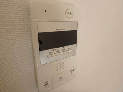 【設備】 | 西北チェリーマンション | 来客者の確認できるＴＶモニターホン