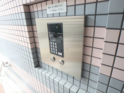 【設備】 | 西北チェリーマンション | 安心のオートロック