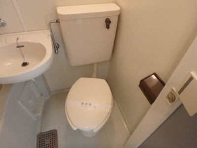 【トイレ】 | 西北チェリーマンション | おトイレ