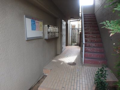 【その他共用部分】 | 西宮パールハイツ