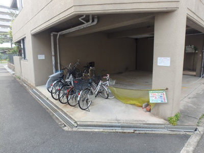 【その他共用部分】 | 西宮パールハイツ | 駐輪スペースです
