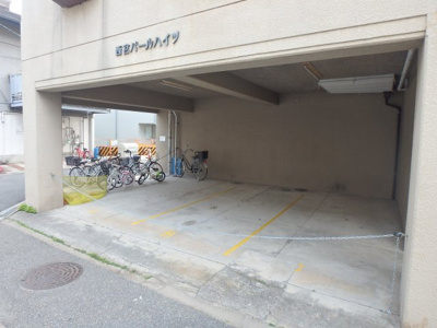 【駐車場】 | 西宮パールハイツ