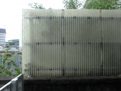 【その他】 | ハイツヤマトⅡ | お部屋からの眺め