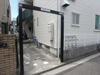 【エントランス】 | ひばりハイツ