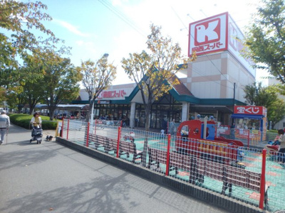 【周辺】 | ヴィラ上ヶ原 | 関西スーパー大社店