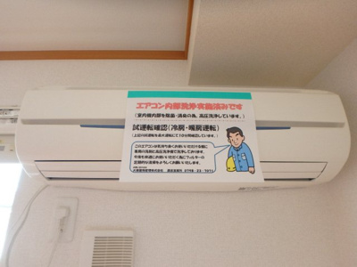 【設備】 | プラシードⅠ | エアコン完備