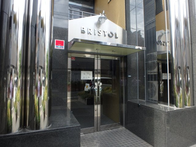 【エントランス】 | ＢＲＩＳＴＯＬ | ゆとりのあるエントランスです