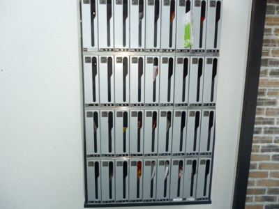 【その他共用部分】 | フローレンス西宮Ⅰ | 集合ポストです