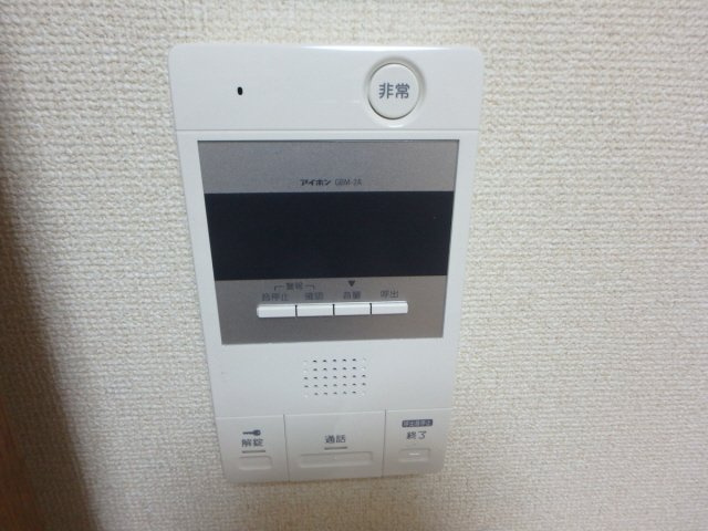 【セキュリティ】 | フローレンス西宮Ⅰ | 安全・安心・便利なＴＶモニタ付インタホン