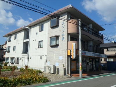 【外観】 | メゾン井阪