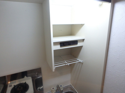 【キッチン】 | メゾン・ジュリアナ・モンド | キッチン上部