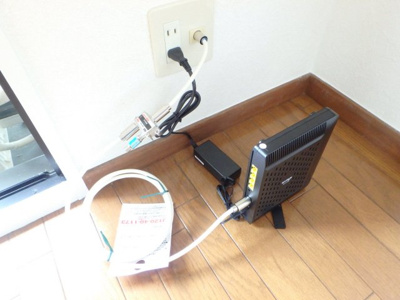 【設備】 | メゾン・ジュリアナ・モンド | インターネット対応済みです