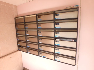 【その他共用部分】 | メゾン・ジュリアナ・モンド | 集合ポストです