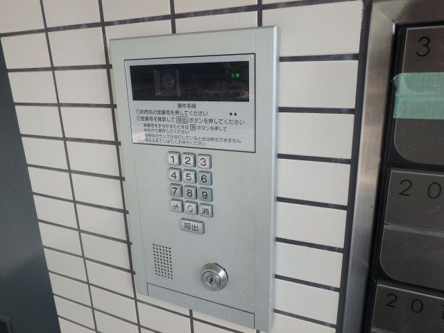 【セキュリティ】 | メゾンドール広田 | オートロックつきです