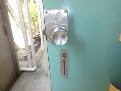 【その他】 | 山本ハイツ | 玄関施錠部分