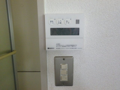 【設備】 | 山本ハイツ | 温度調整簡単な給湯リモコン
