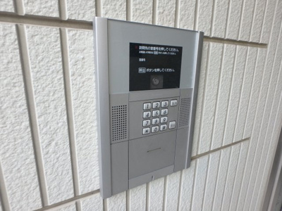 【セキュリティ】 | リジェール北口 | オートロックつきです