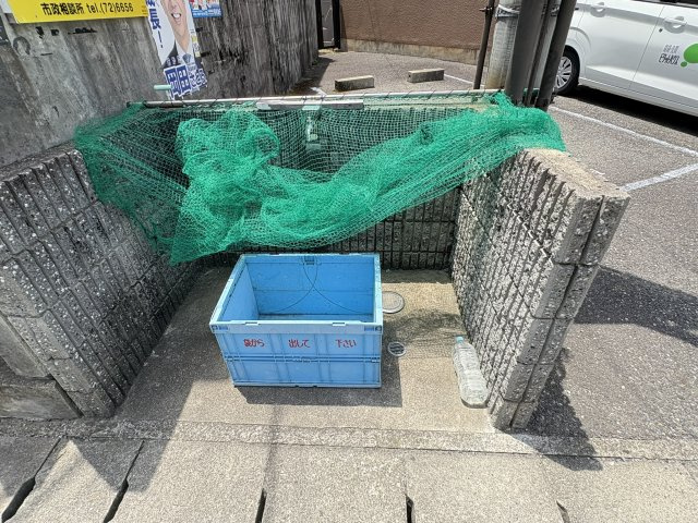 【その他共用部分】 | リュミエール鶴田 | ごみ置き場