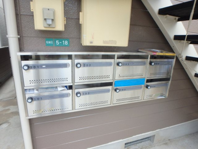 【その他共用部分】 | ルシエール甲東園 | 集合ポストです
