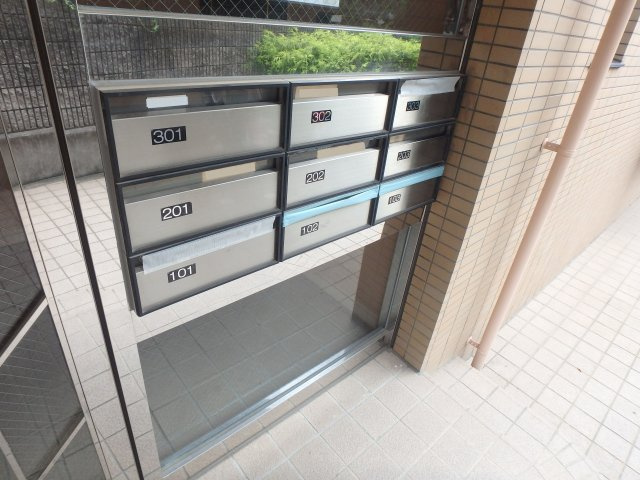 【その他共用部分】 | レグリス甲東園ＥＡＳＴ | 集合ポストです