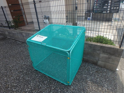 【その他共用部分】 | レディー中屋 | ゴミステーションです