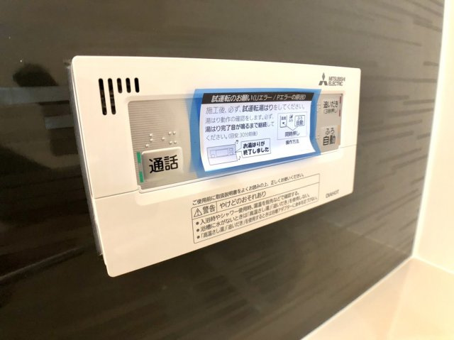 アート小若江