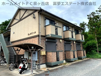 【外観】 | ヴェルドミールI