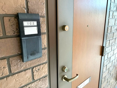 【セキュリティ】 | ヴェルドミールI