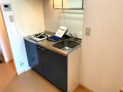 【キッチン】 | ヴェルドミールI