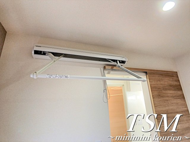 アンベリールメゾンの設備|室内物干し完備