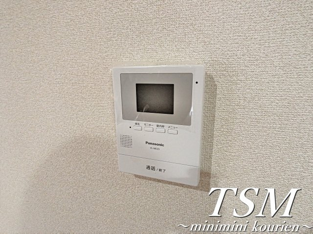 アンベリールメゾンのセキュリティ|ＴＶモニターホン