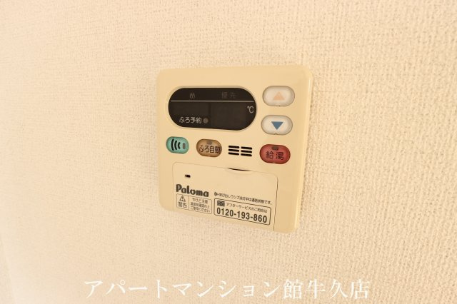 モダン・エディフィスⅡの設備