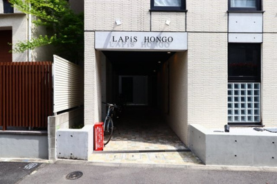 【エントランス】 | ＬＡＰｉＳ本郷