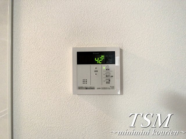 セラフィーメゾン郡元町の設備