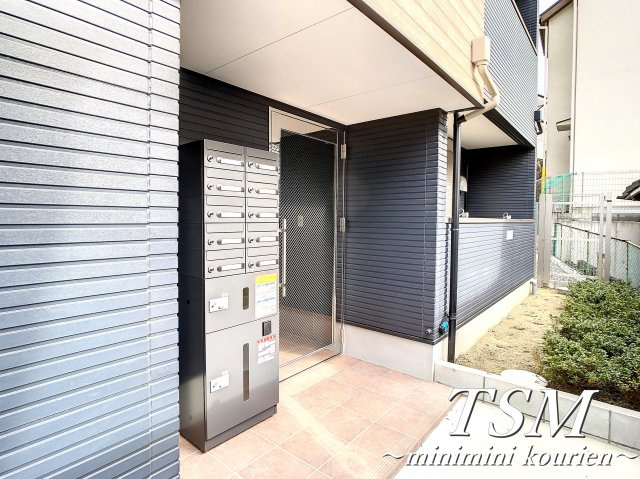 セラフィーメゾン郡元町のその他共用部分|宅配ボックスあり