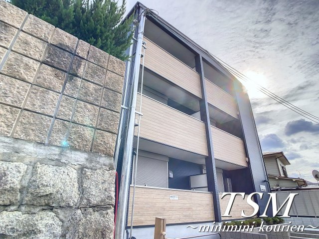 セラフィーメゾン郡元町の外観