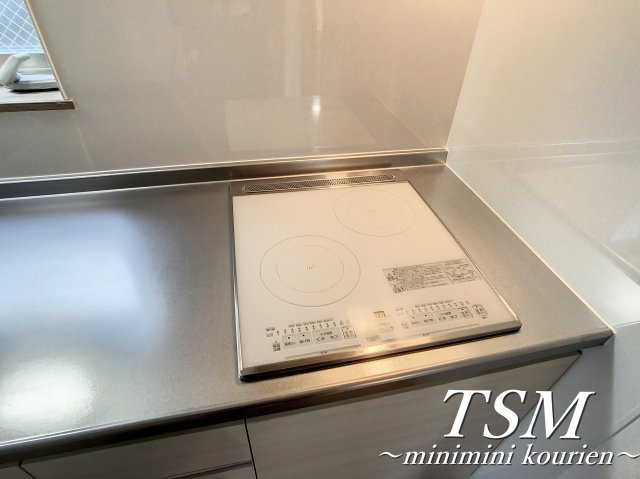 セラフィーメゾン郡元町のキッチン