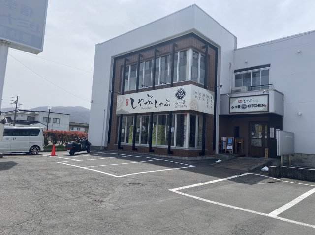 【外観】 | HOUEIビル