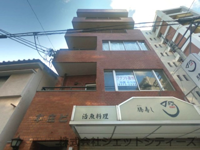 【外観】 | 本庄ビル