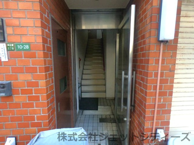  | 本庄ビル