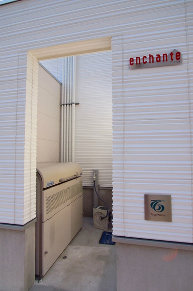 アンシャンテのその他