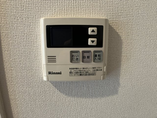 アンシャンテの設備